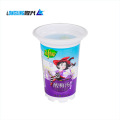 custom printed plastic beverage cup